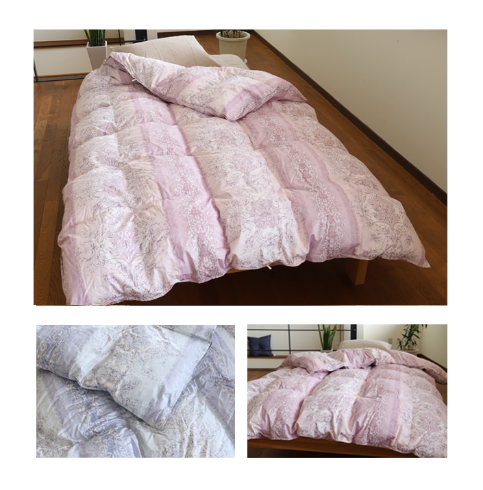 数量限定】「アリエス」春秋用合掛け羽毛布団 シングルサイズ（150