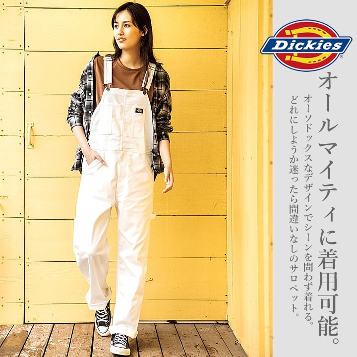 ディッキーズ サロペット オーバーオール つなぎ D-769 Dickies 農作業