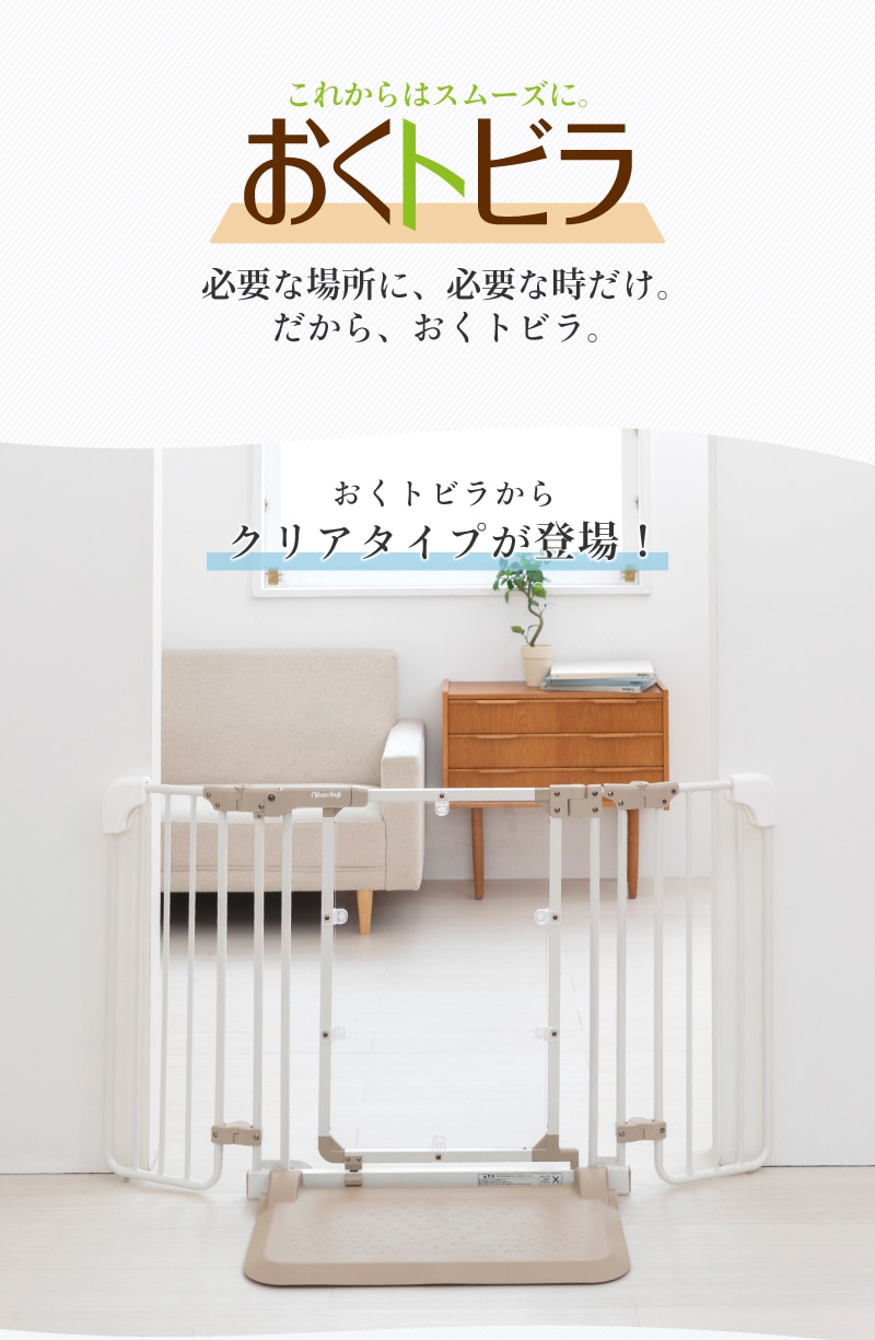 お取り置き お取り置き中 取り置き中 お取り置き お取り置き中 お