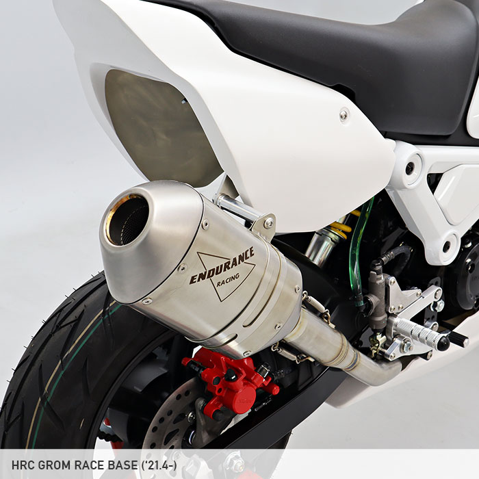 レース専用】GROM グロム JC92 スリップオン マフラーセット