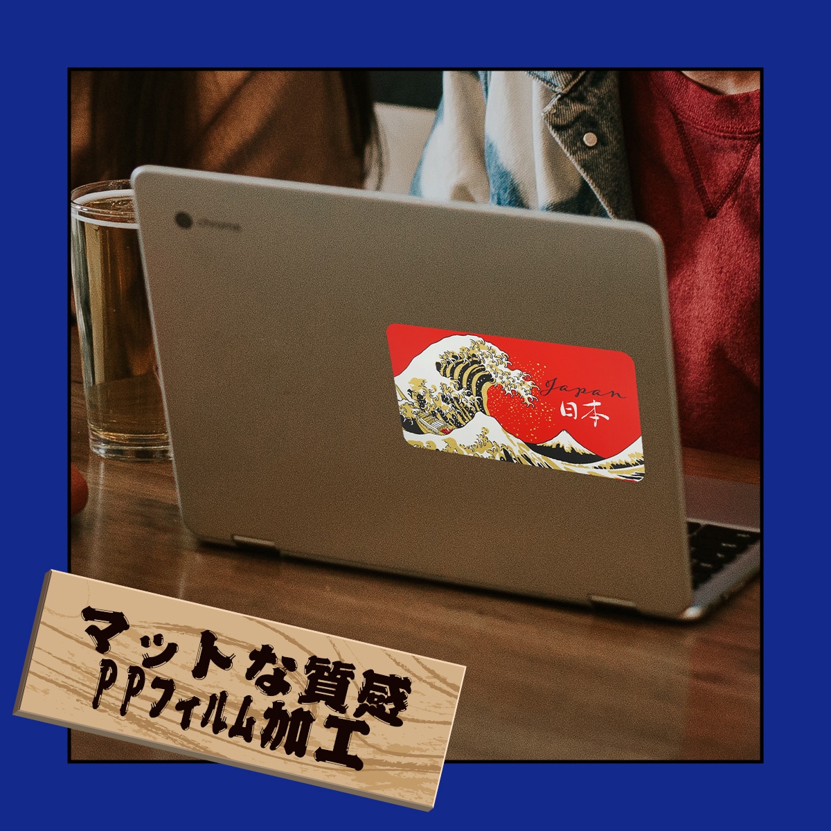 ステッカー 風神｜sl-218 | 雑貨・その他,ステッカー | フロンティア