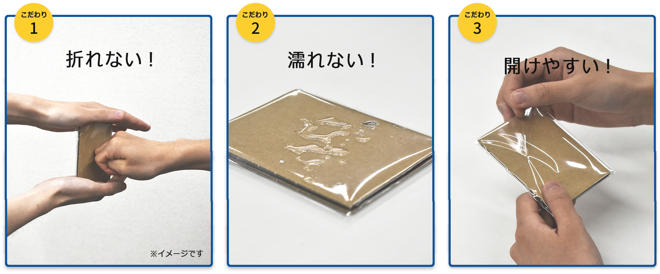 HG5-SEC P孫悟空：GT【スペシャルメモリアルパック Vol.2