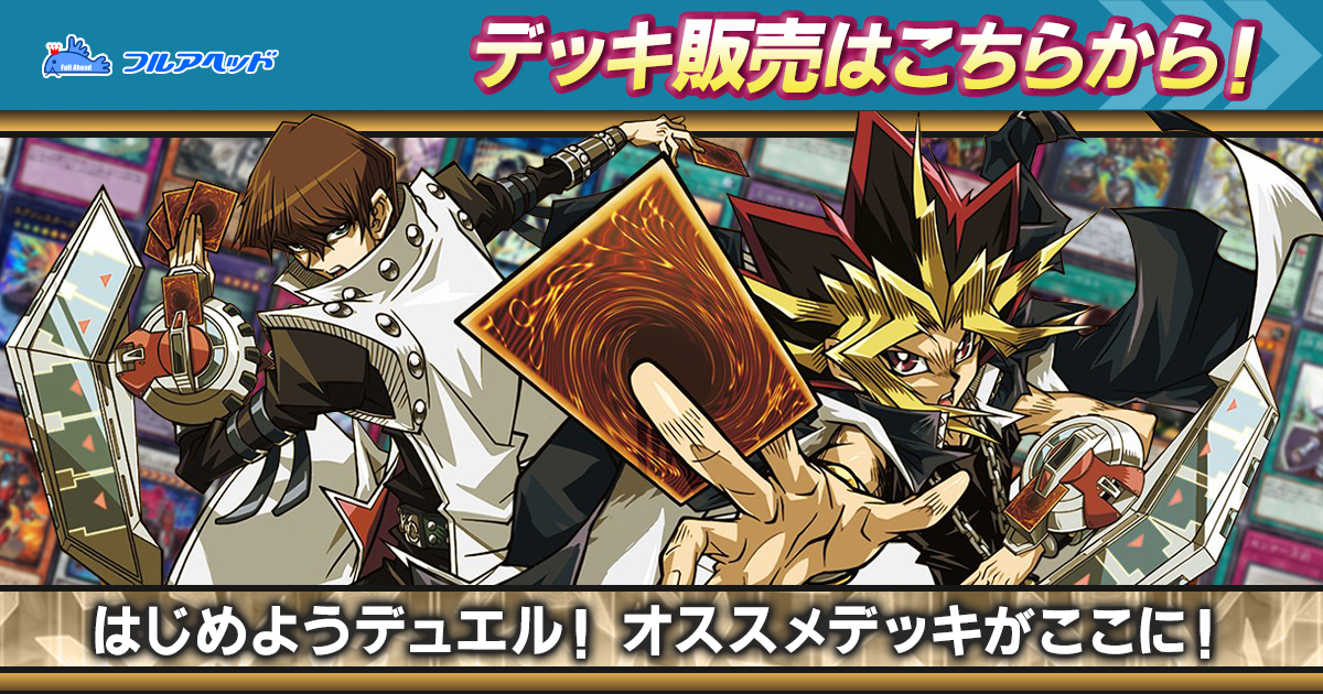 P3-08 ゲート・ガーディアン【スーパーレア】 | 遊戯王OCG,【OCG】限定