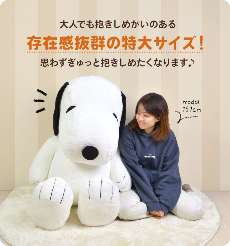 HUGHUG ｜hauhau（ハウハウ）｜公式通販