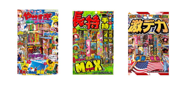 はなびーずS | 台紙タイプ | eはなびやさん│圧倒的な品揃え！単品から