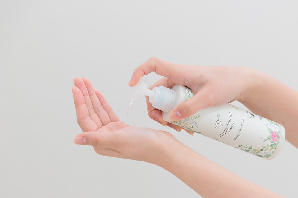 洗顔ミルク ミニサイズ 20mL