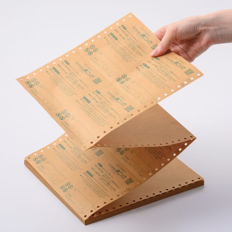 錆ニック 気化性防錆紙 鉄・非鉄用 じゃばら |ヒサゴオンライン