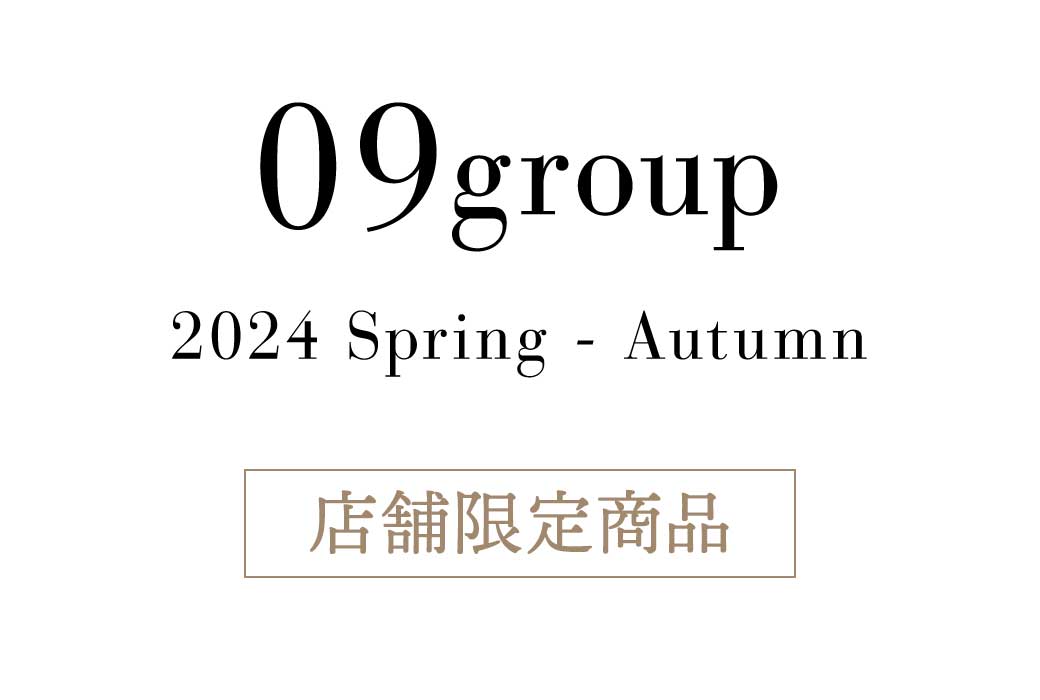 サルート09シリーズ| 下着とルームウェアの専門ECサイト【インナー