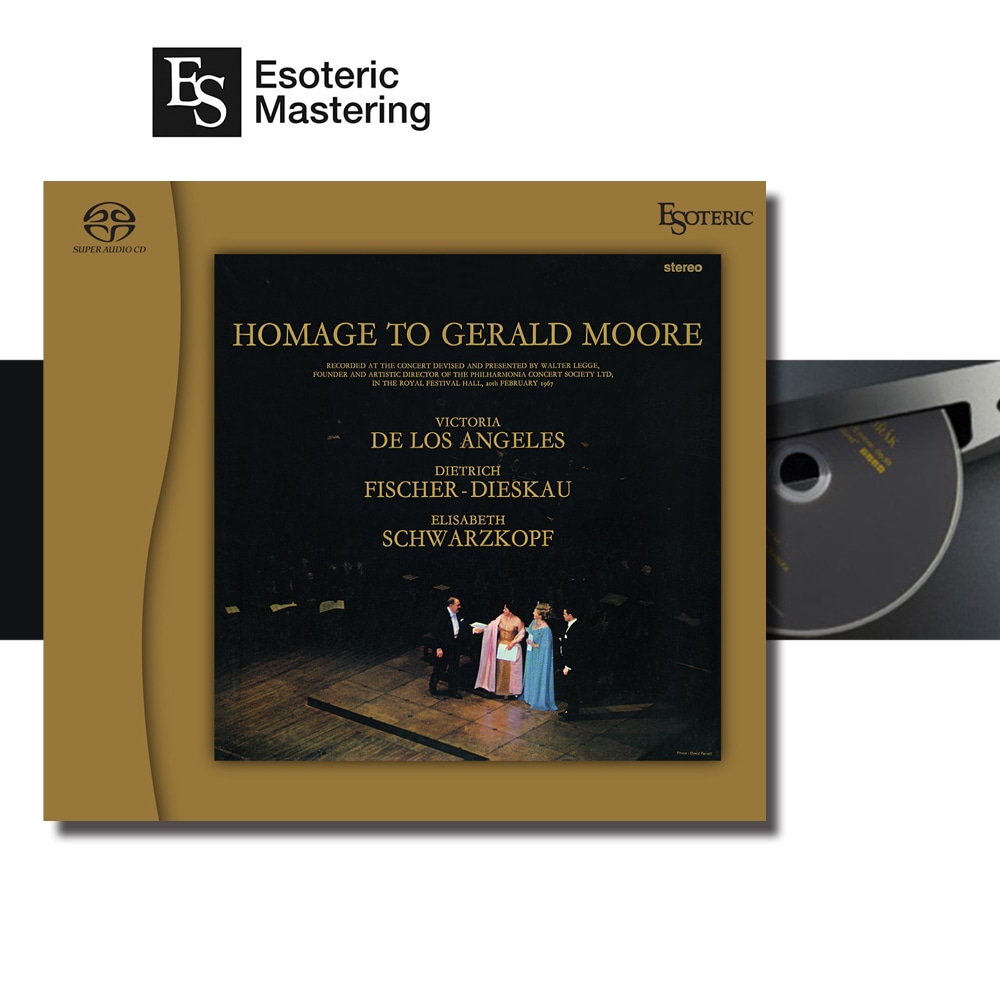 オーディオ、ホームシアターの専門店 オーディオ逸品館.JP | ESOTERIC