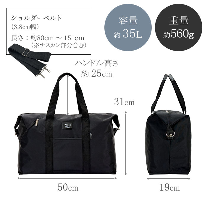 ボストンバッグ KBN11709 平野鞄