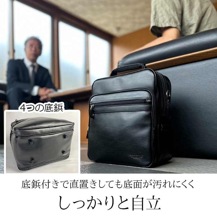 ショルダーバッグ 手提げバッグ KBN16462 平野鞄