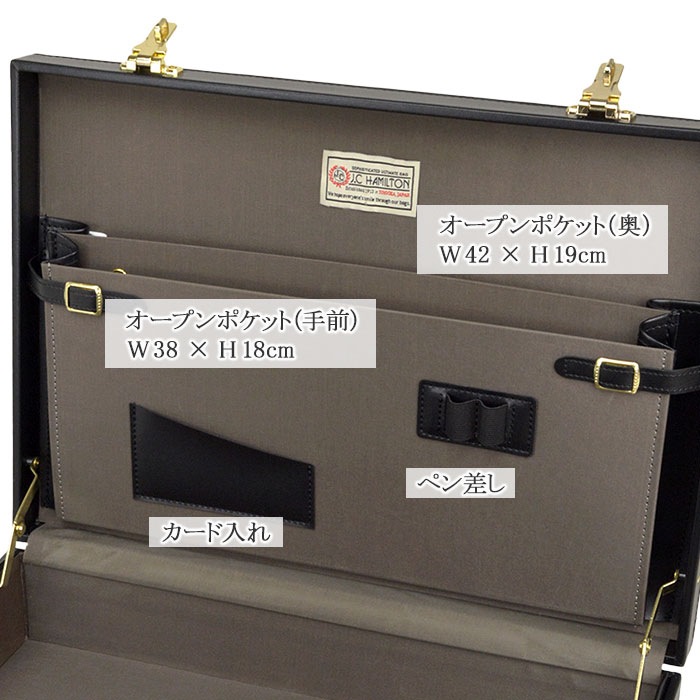 アタッシュケース KBN21226 平野鞄