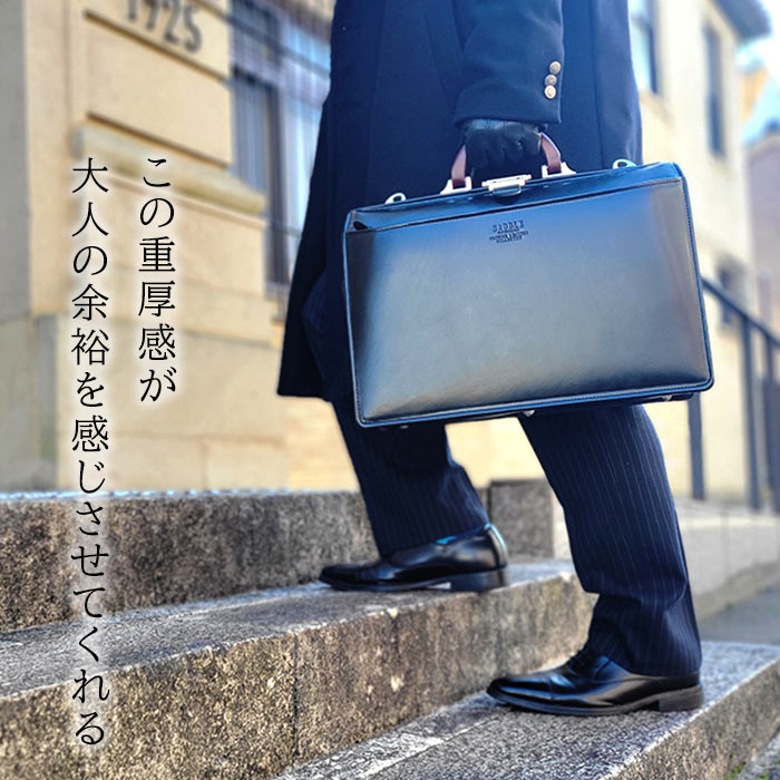 レザーダレスバッグ KBN22304 平野鞄