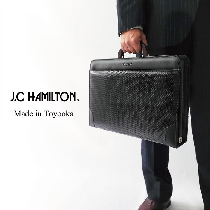 ダレスバッグ KBN22316 平野鞄