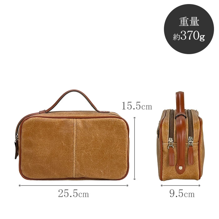 セカンドバッグ KBN25814 平野鞄