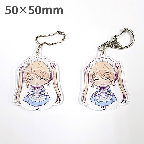 アクリルキーホルダー（50×50mm）｜加陽印刷NET通販