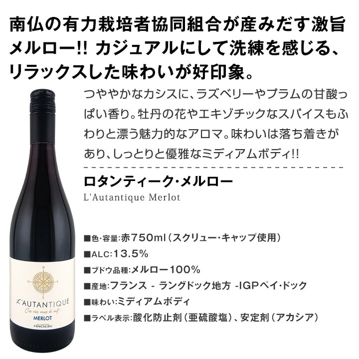 送料無料】第85弾！この価格でこの内容は絶対オススメ！限界ギリギリ