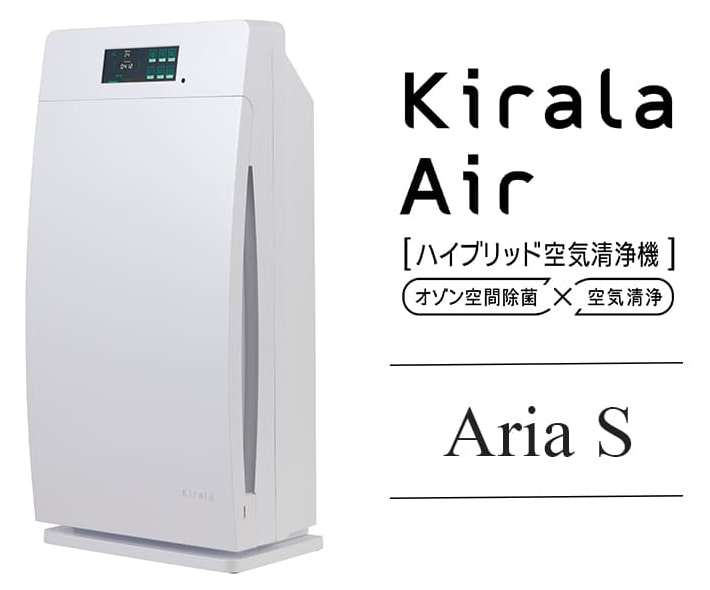 JACCSとは｜Kirala公式通販｜暮らしが輝く次世代のハイブリッド空気清浄機