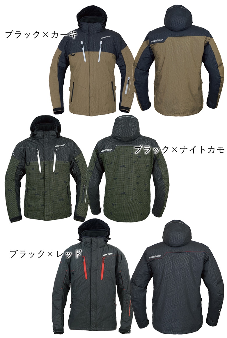 送料無料】ROUGH&ROAD(ラフ&ロード)WSプリマロフトウォームパーカー