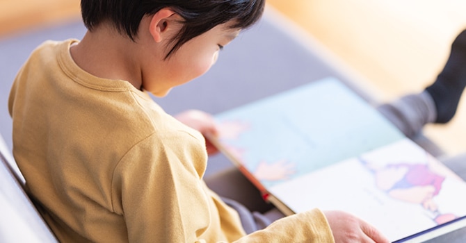 栗田式,SRS,速読法