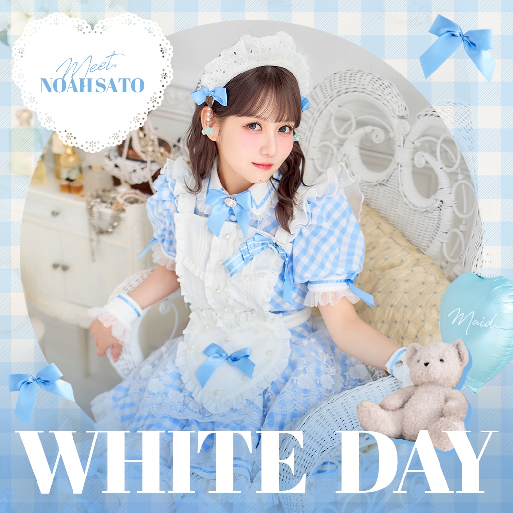 予約-4月下旬頃より順次発送予定】【中村里砂着用】チョコラブチェック