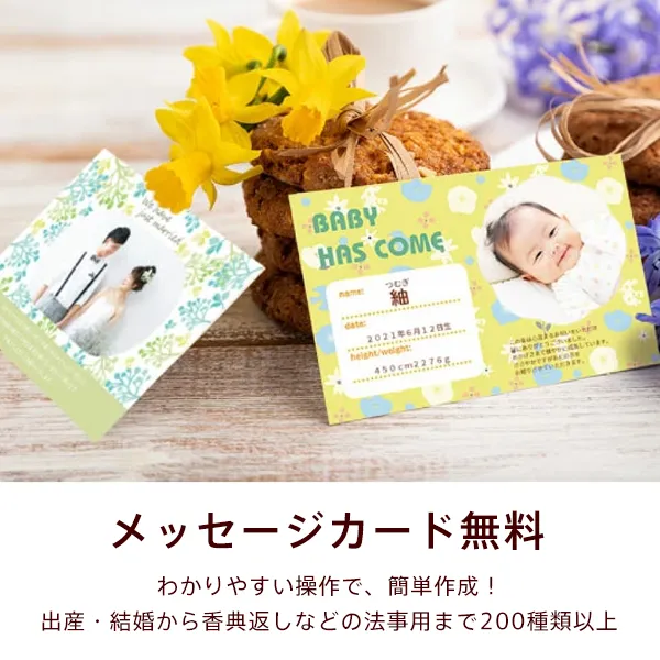 OCEAN & TERRE オーシャンテール カジュアルバッグ Speciality Coffee