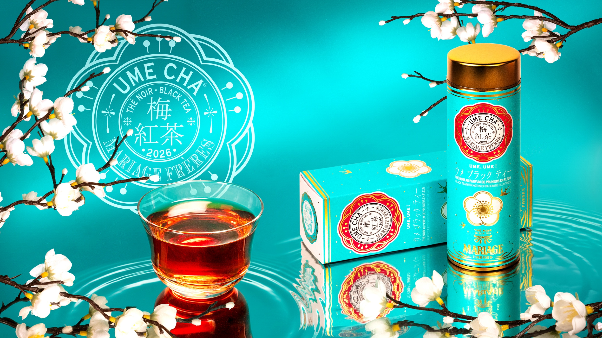 マリアージュフレール Official Online Tea Emporium |