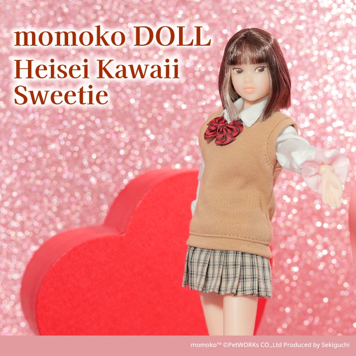 モンチッチ×ちびまる子ちゃん キーチェーン|【ぬいぐるみのセキグチ