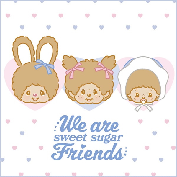 スウィートシュガー モンチッチ やわらかL 男の子|【ぬいぐるみの