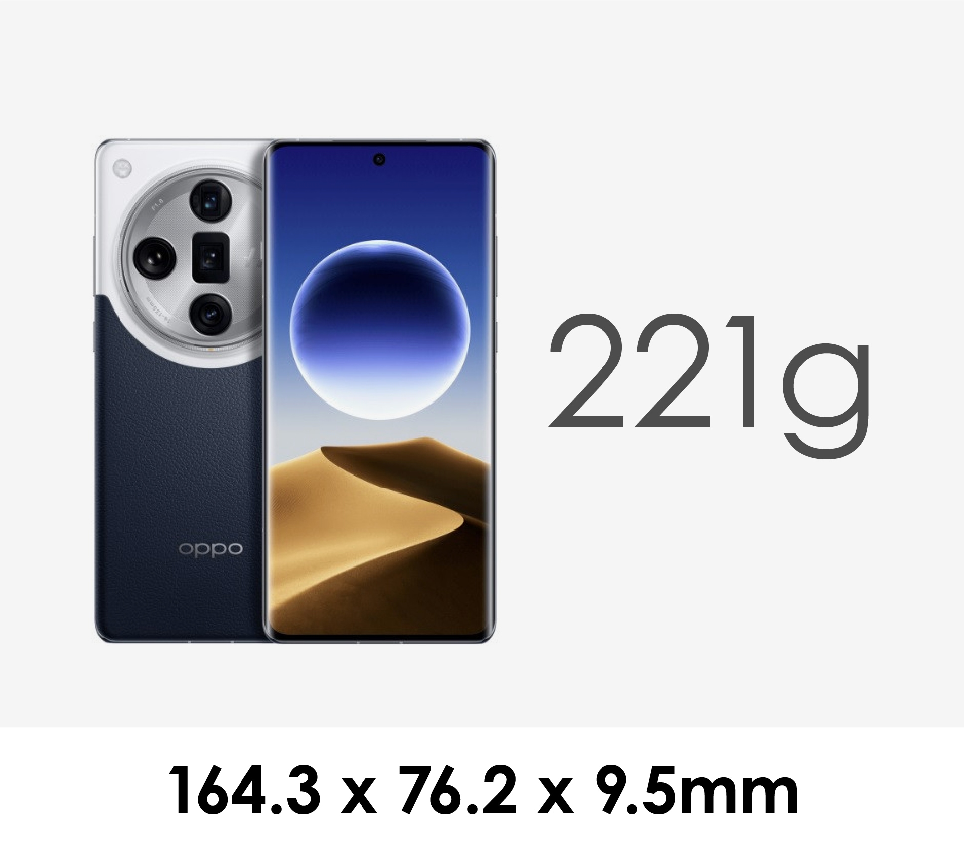 Oppo Find X7 Ultra 中国版(PHY110)の購入ならジャパエモ