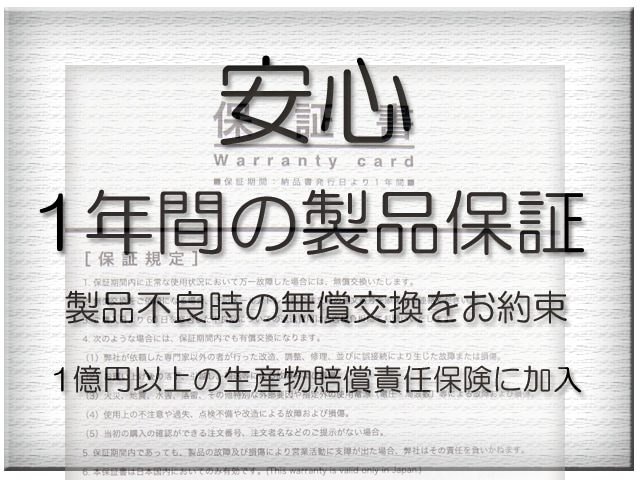 HP エイチピー ProBook 430 G8 450 G8 650 G8 EliteBook 640 G9 650 G9