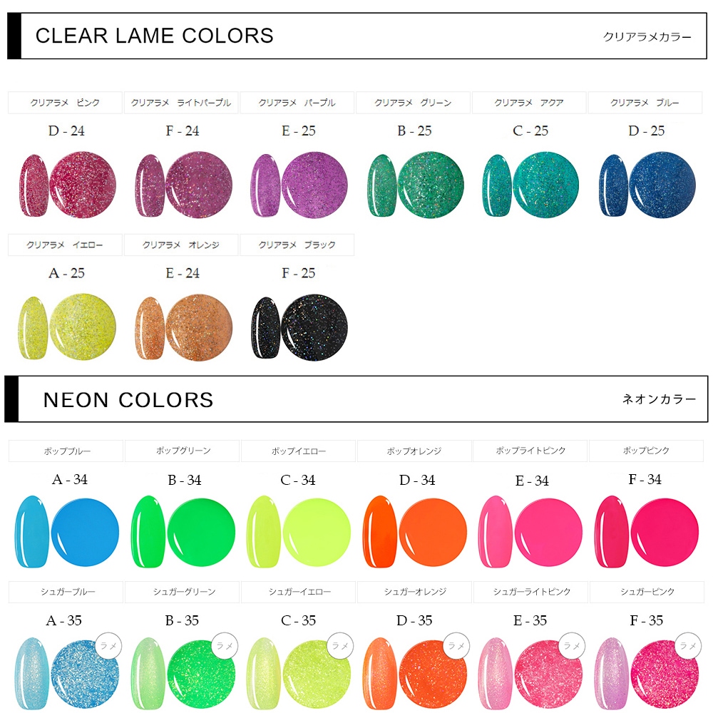 ベトロカラージェルポリッシュタイプ16色 【公式通販】