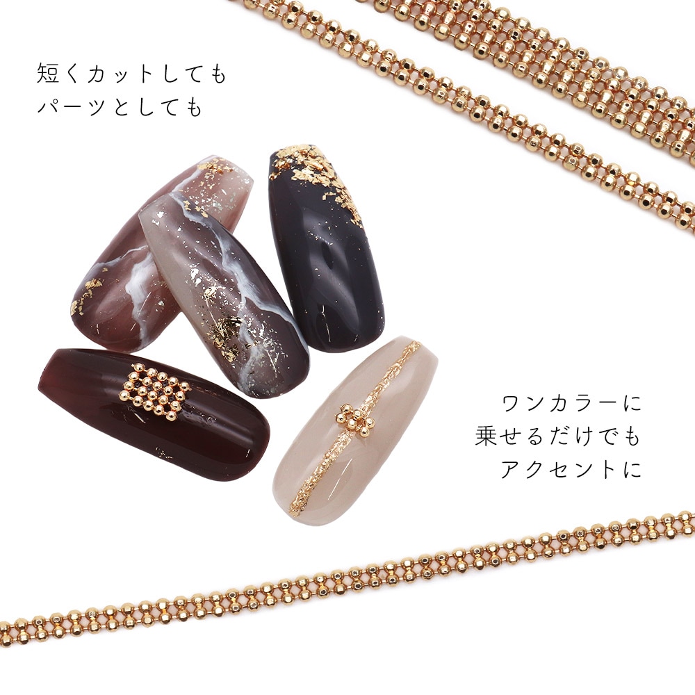 ▶︎ネイルパーツアソート/20個＋α/P-30 ▶︎ネイルパーツアソート/20