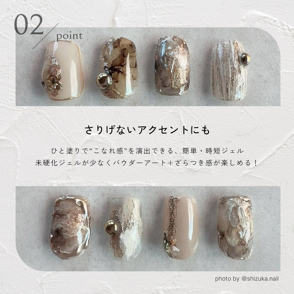 ネコポス送料無料】ネイルタウンジェル テラコッタジェル 全18色 約3g