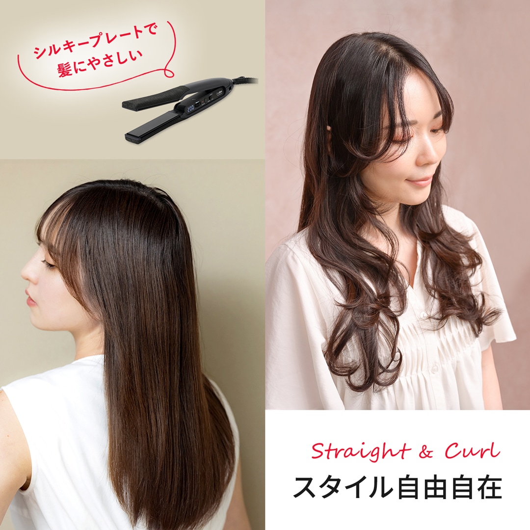 一般用】ワンダム シルキーブラックヘアアイロン The PREMIUM AHI-253C