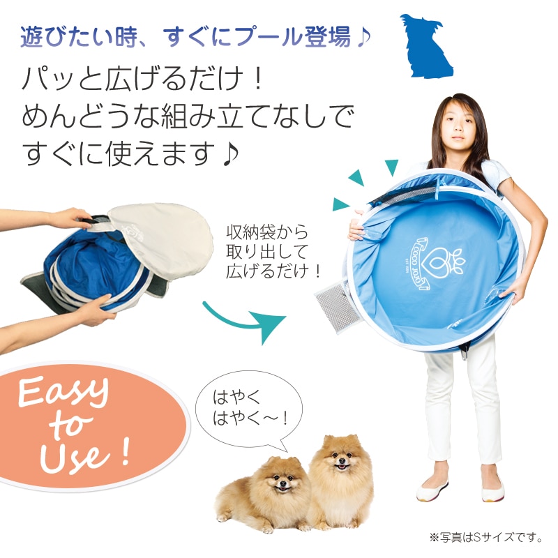 Petselect by Nihonikuji 公式オンラインショップペットセレクト 公式