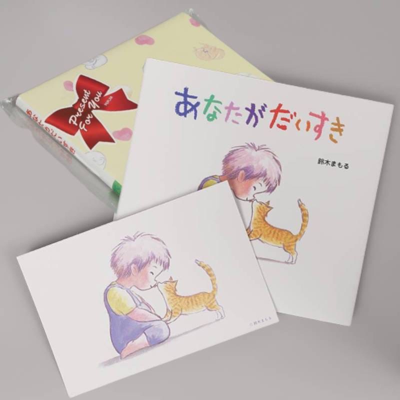 セット本｜kodo-mall(こどもーる)／ポプラ社公式通販サイト