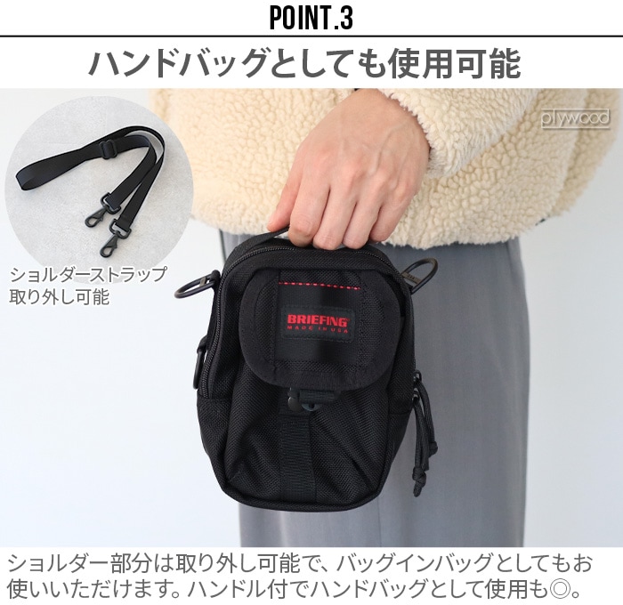 ブリーフィング ネオ ジェッタ BRIEFING NEO JETTA | 新着 | plywood