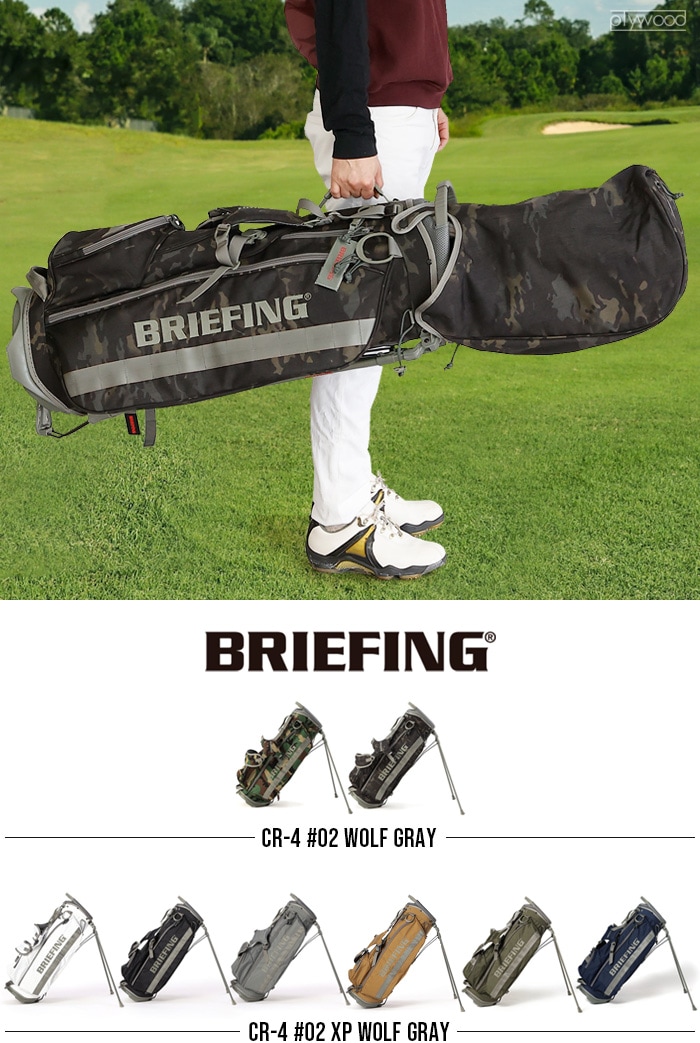 ブリーフィング BRIEFING CR-4 #02 WOLF GRAY BRG223D15 | アウトドア