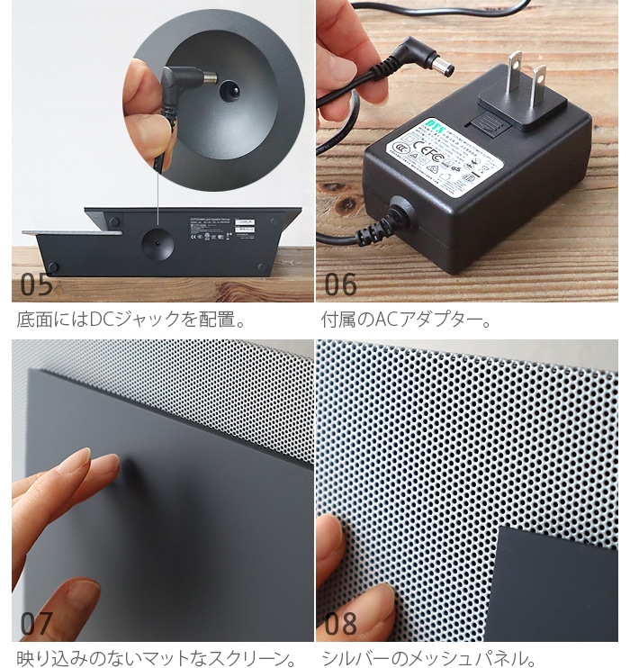 COTODAMA Lyric Speaker Canvas LS2 コトダマ リリックスピーカー