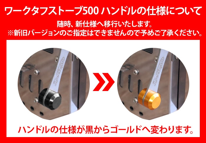 ワーク タフ ストーブ [WTS500] work tuff stove 500 | 新着 | plywood