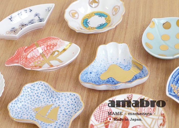 豆皿 専用 ギフトボックス 《 2枚用 》 amabro MAME GIFT BOX | 新着