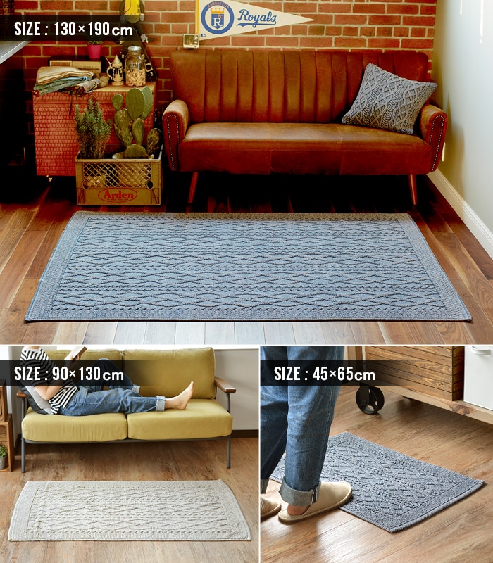 マニカ ラグマット [130×190cm] Manica RUG | 新着 | plywood