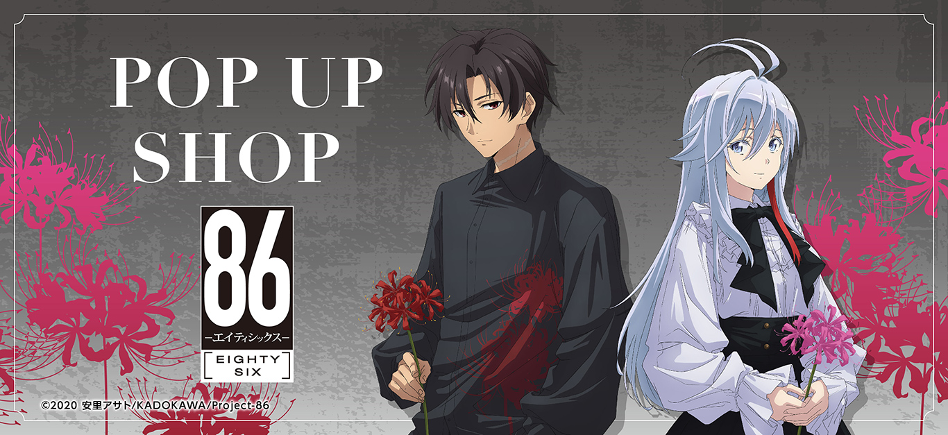 原作 ダイヤのA actⅡ バースデー缶バッジ 御幸 一也