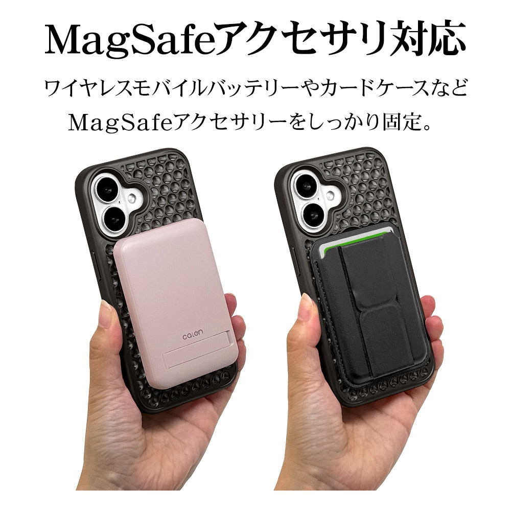 iPhone16 ケース カバー ハイブリッド ZEROSAFE Mesh MagSafe対応 耐