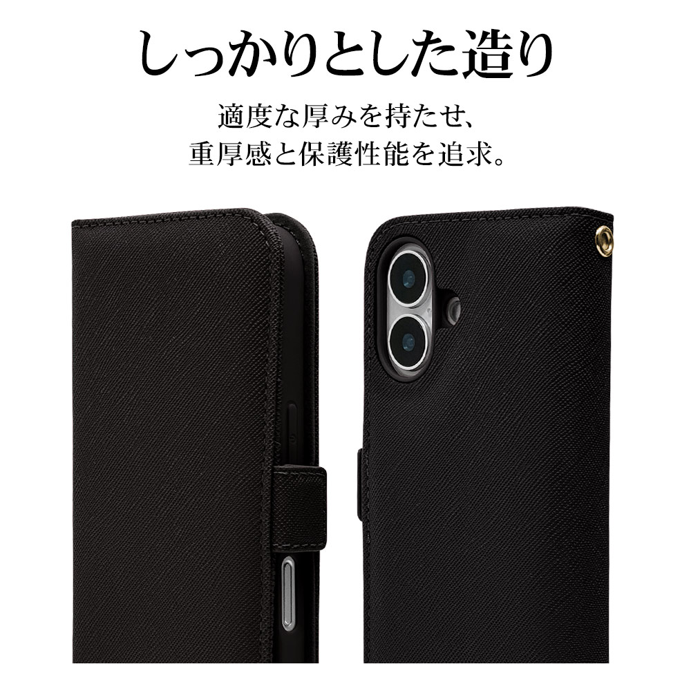 iPhone16 ケース カバー 手帳型 カード入れ スタンド機能 ハンド