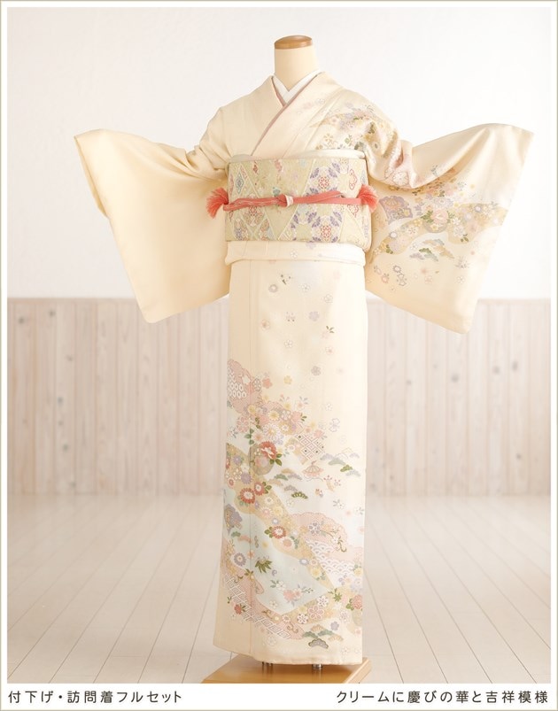 訪問着フルセットレンタル｜卒業式｜入学式｜結婚式｜七五三｜母親着物