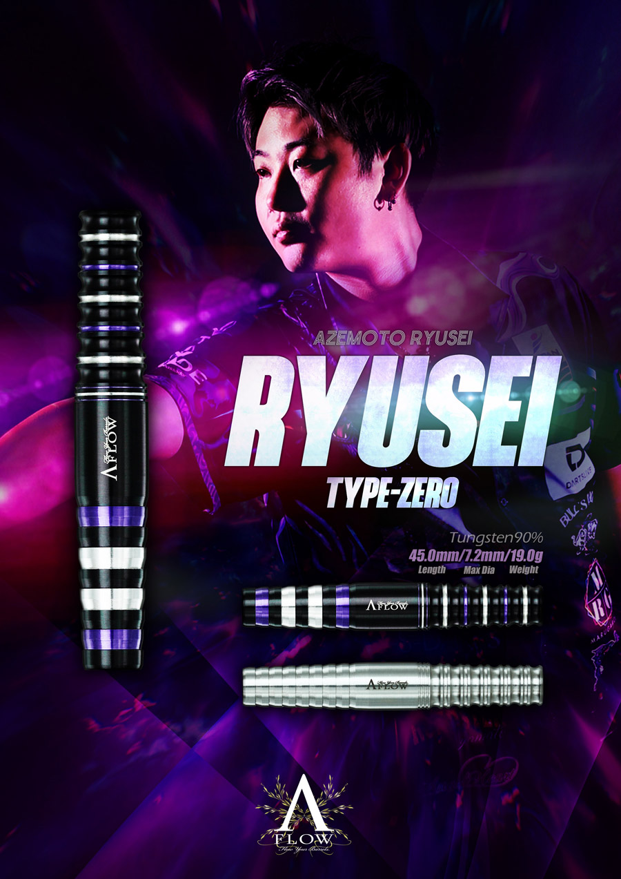 DYNASTY】A-FLOW BLACK LINE CT TYPE RYUSEI TYPE-ZERO RYUSEI AZEMOTO