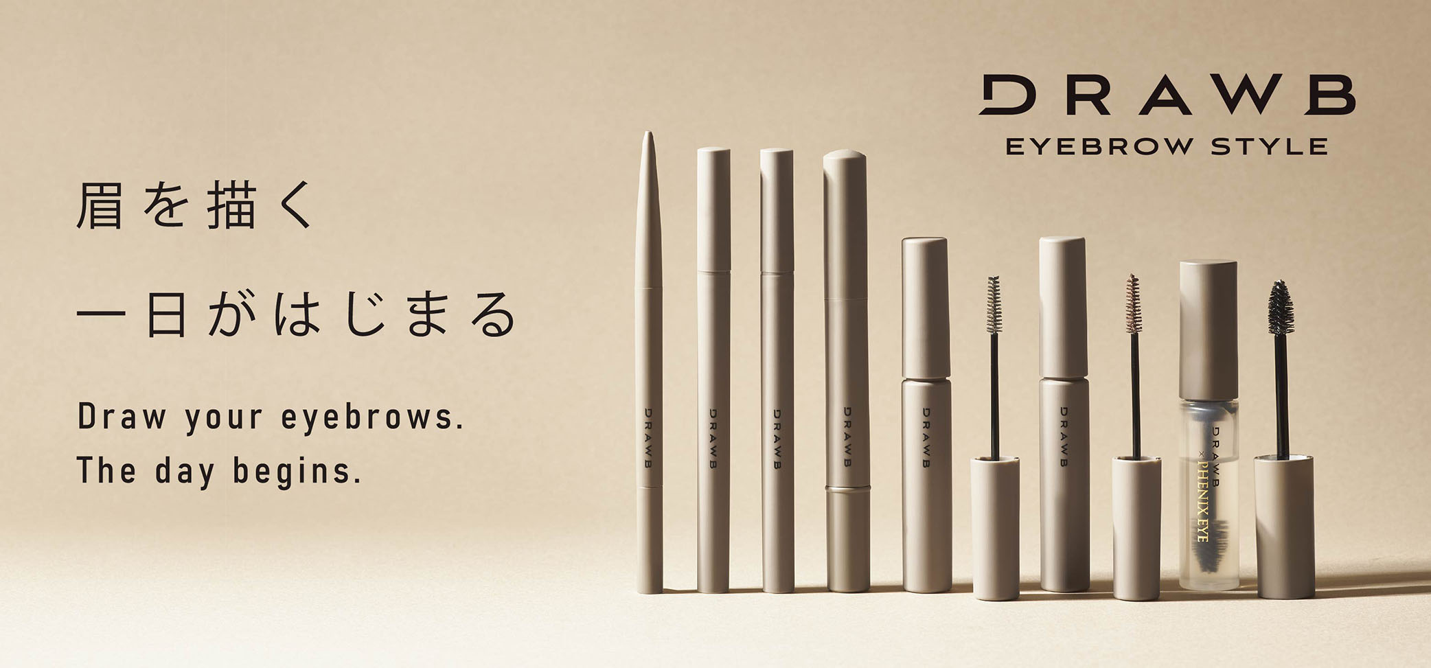 業務用)bsai(ビサイ) NP3 ピーリングスムーサーPRO 400ml | bsai