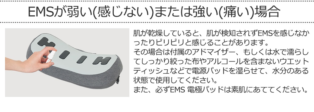 スタイリークッション SLC-100